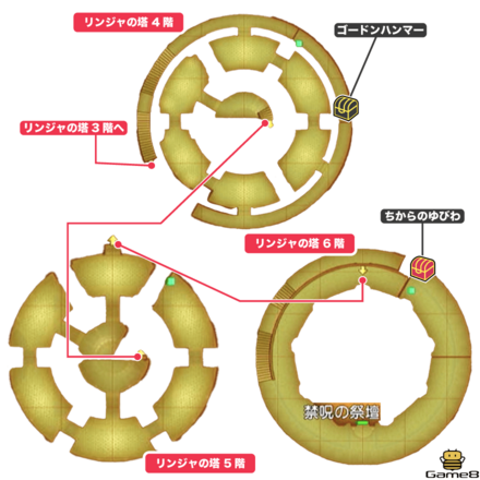 偽リンジャの塔画像2