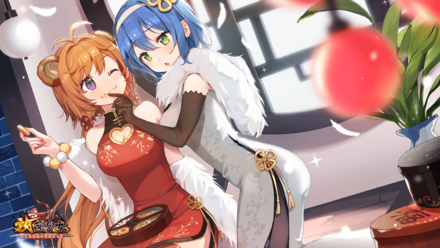 唇に付いちゃった