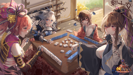 剣術も麻雀も凄腕