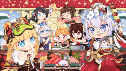 お節料理を満喫