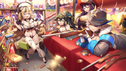 鉄砲撃ちの華麗なる演出