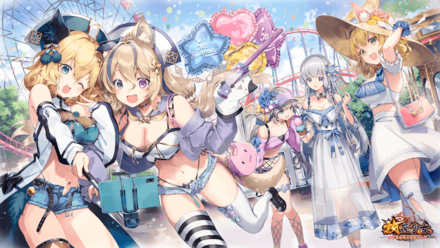 遊園地で賑やかデート