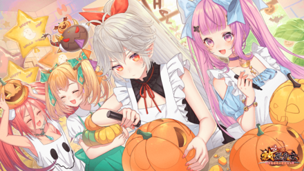 カボチャランタンの日