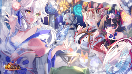 雪女のかき氷屋台