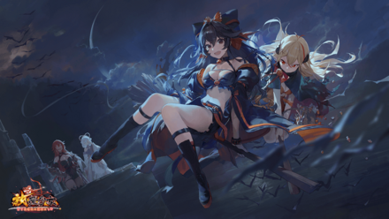 空飛ぶホウキのレース