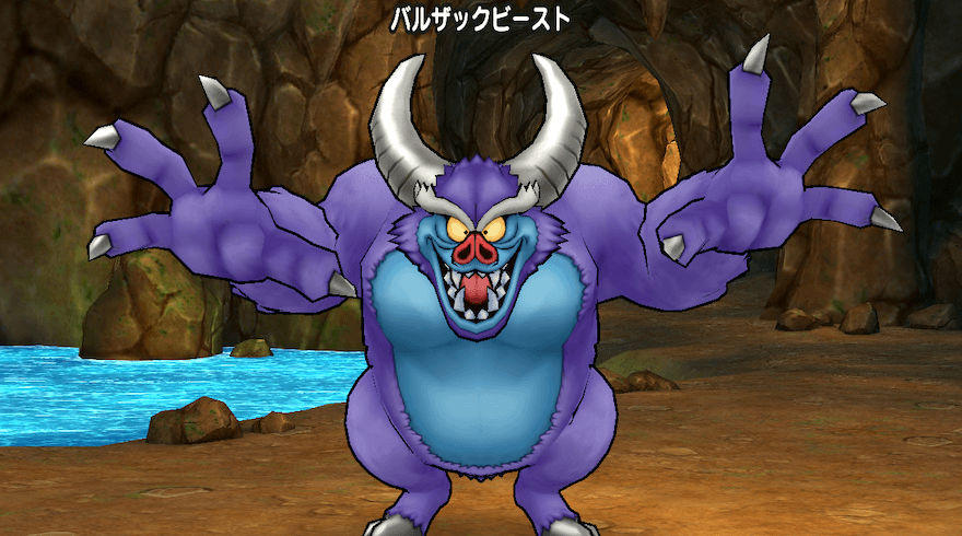 高難度バレンタイン2024の基本情報