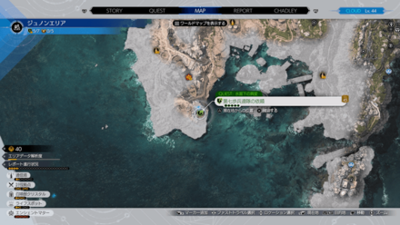 クエストの場所マップ拡大