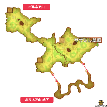 ポルネア山画像