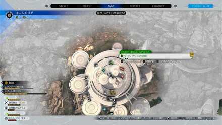 ゴールドソーサー：チョコボスクエア：コレルエリア