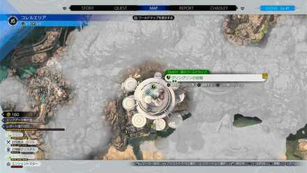 クエストの場所マップ拡大