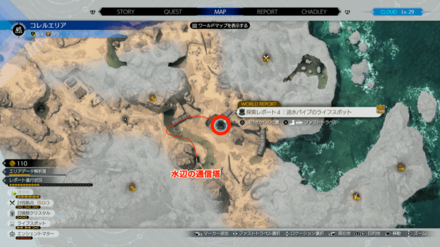 エリアの場所マップ