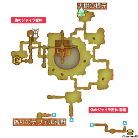 偽ジャイラ密林画像