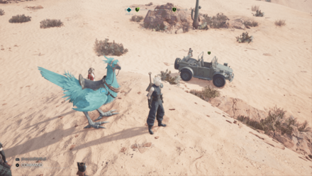 依頼人の見た目