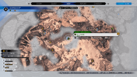 クエストの場所マップ拡大