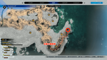 エリアの場所マップ