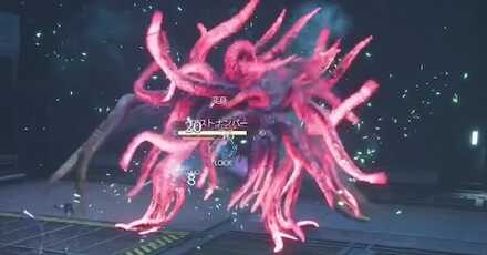 魔法耐性強化状態