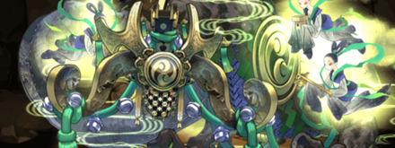 変身クロキレイリュウ