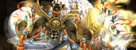 変身シロキセイリュウ