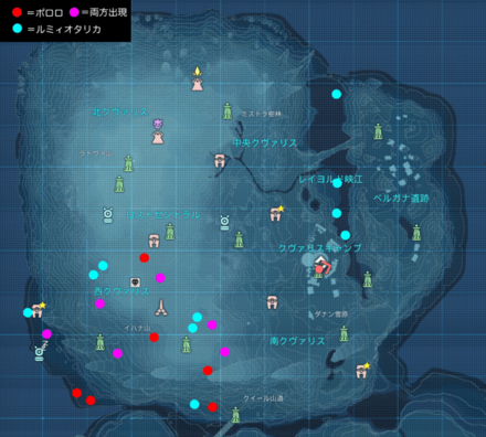 03 クヴァリスのシャッキ肉のマップ