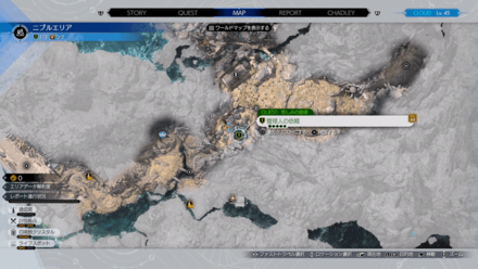 クエストの場所マップ拡大