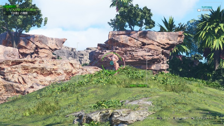 決意の撮影場所