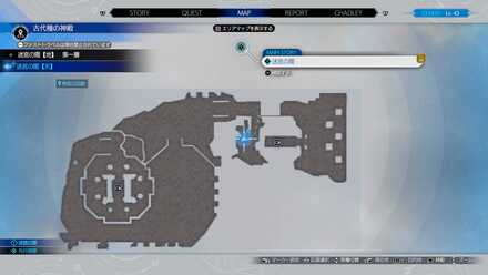 ストリームブレイカー