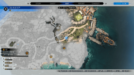 トロピカルプアゾキュート出現場所