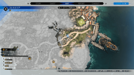 クラウンランス出現場所