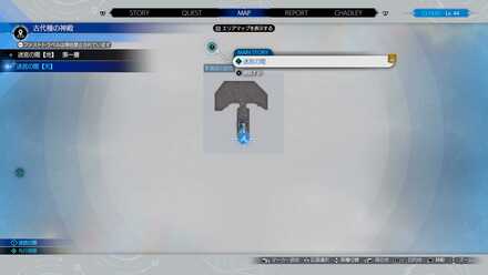 疾風のスカーフあ