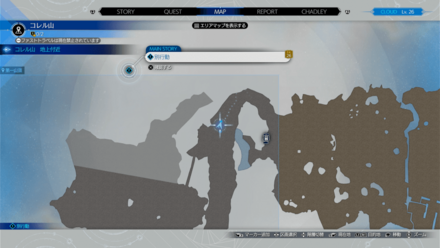 パンプキンホッグパイ出現場所