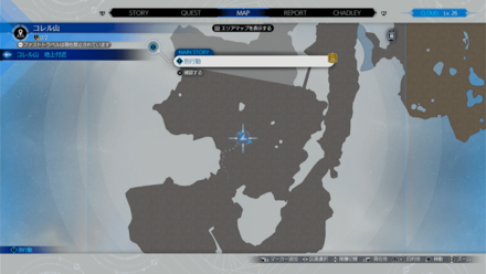 コレル山地上付近画像