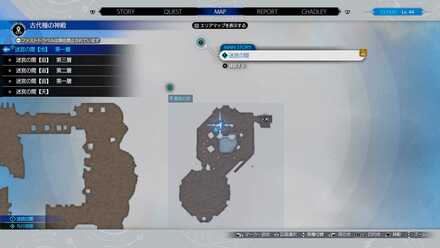 けいけんちアップ