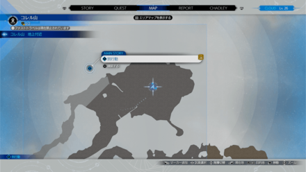 コレル山地上付近画像