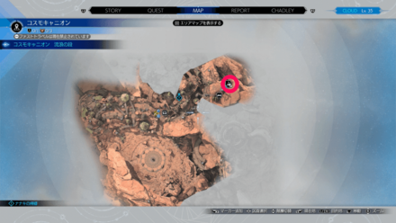 二本足で立つのも難しいものだなの場所マップ, 