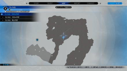 バグナドラナ出現場所