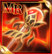 ゴッドロッドの画像