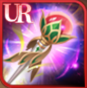 ゴッドロッドの画像