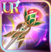 ゴッドロッドの画像