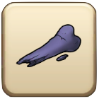 いまわしきほね