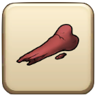 血塗られたほね