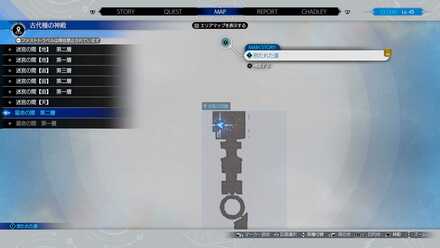 ヤールングレイブ