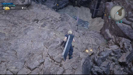 HPアップの画像