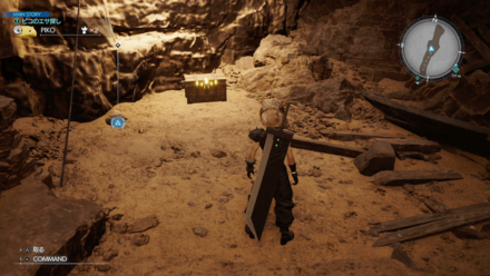 メガポーションの画像