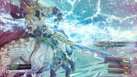 斬鉄剣で即死する