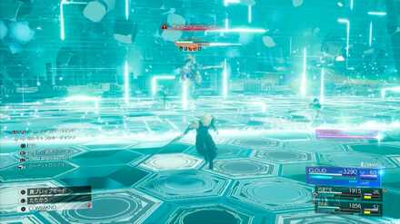 光っていない床に移動しよう