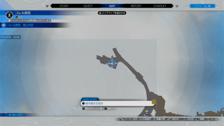 コレル炭坑地上付近画像