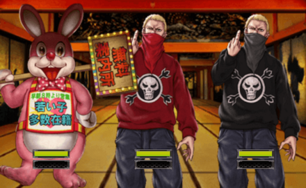 征天の塔101階攻略