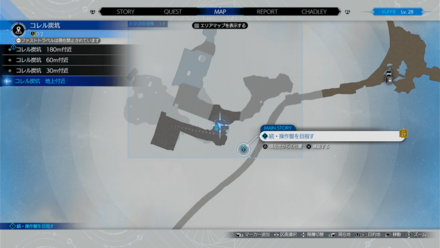 コレル炭坑地上付近画像