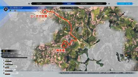 物見塔マップ