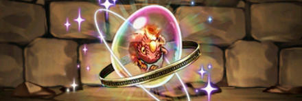 【10395】超サラマンダーの希石